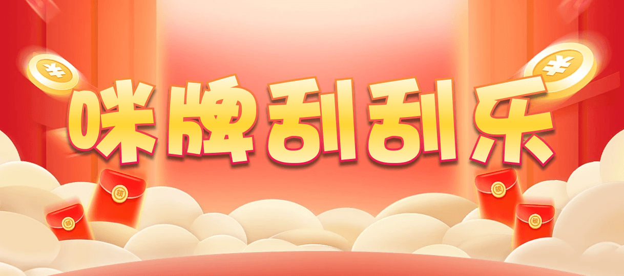 加拿大28,预测,在线,加拿大在线咪牌,加拿大28走势咪牌,加拿大PC结果,加拿大pc28预测,在线预测,组合